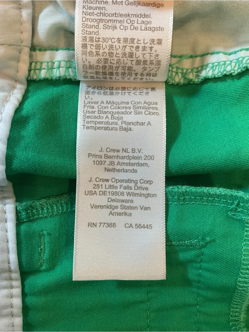 J. Crew Emerald Green Women's Shorts